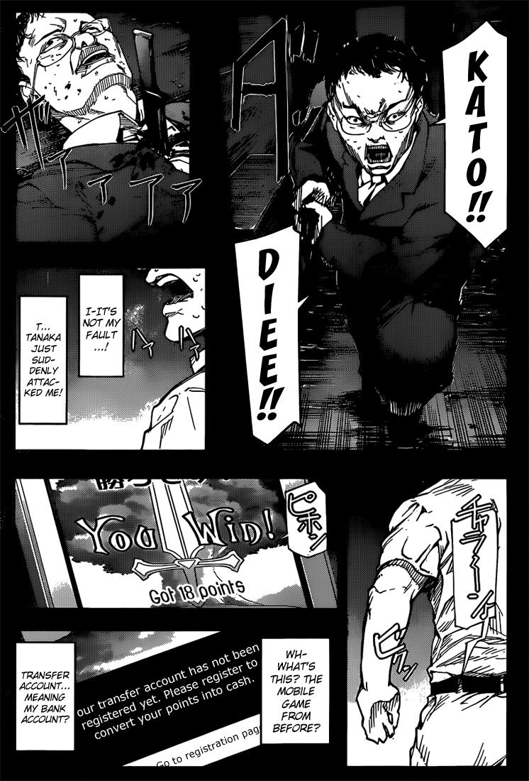 Read Darwin's Game EN Manga Online