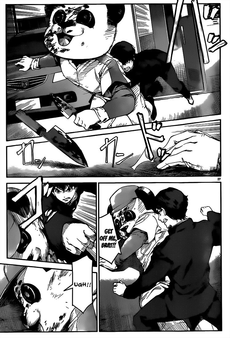Read Darwin's Game EN Manga Online