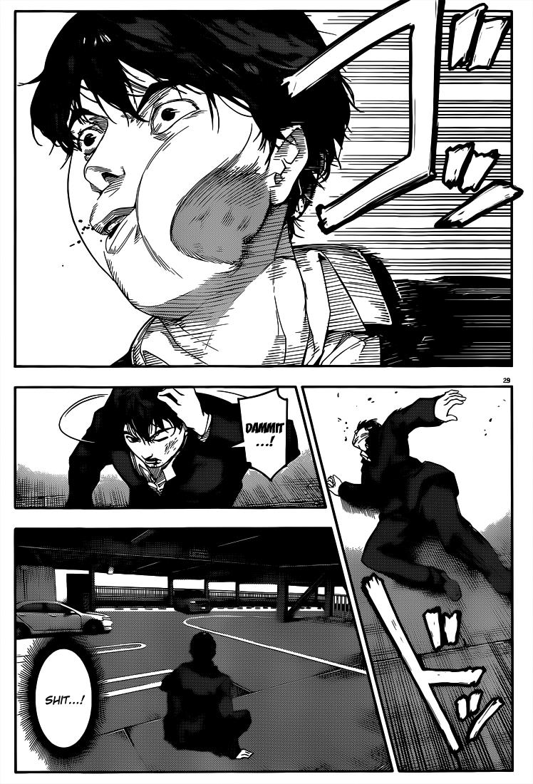 Read Darwin's Game EN Manga Online