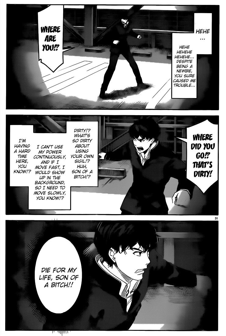 Read Darwin's Game EN Manga Online