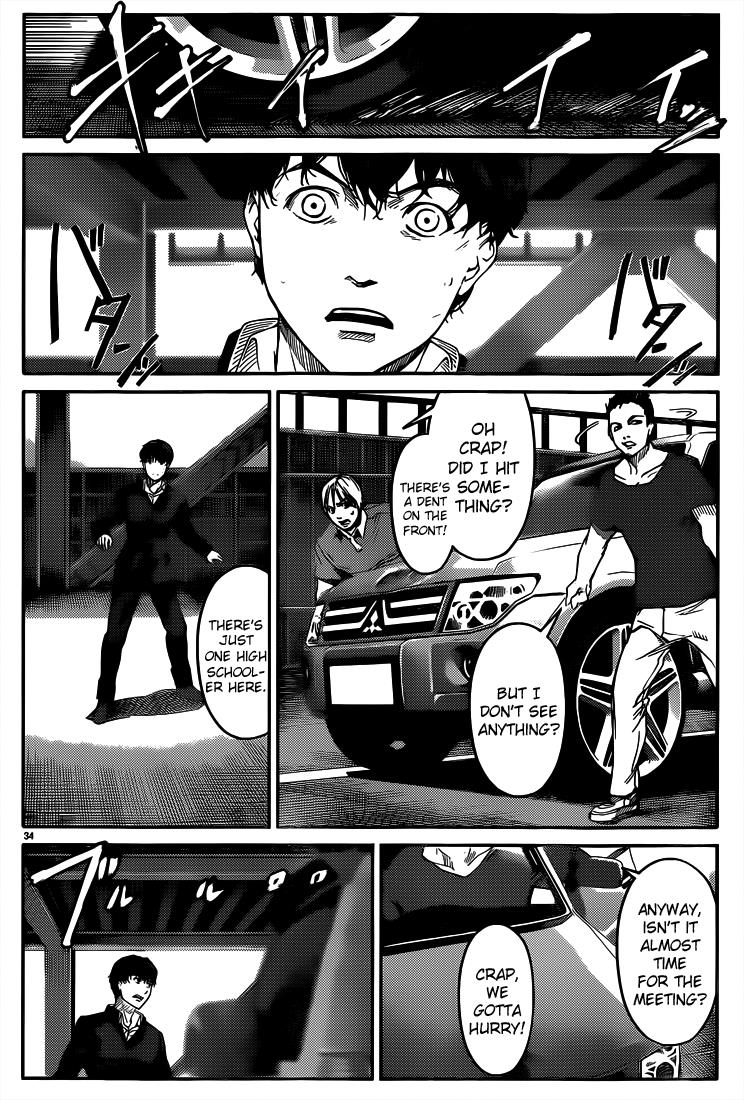 Read Darwin's Game EN Manga Online