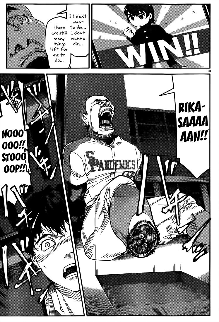 Read Darwin's Game EN Manga Online
