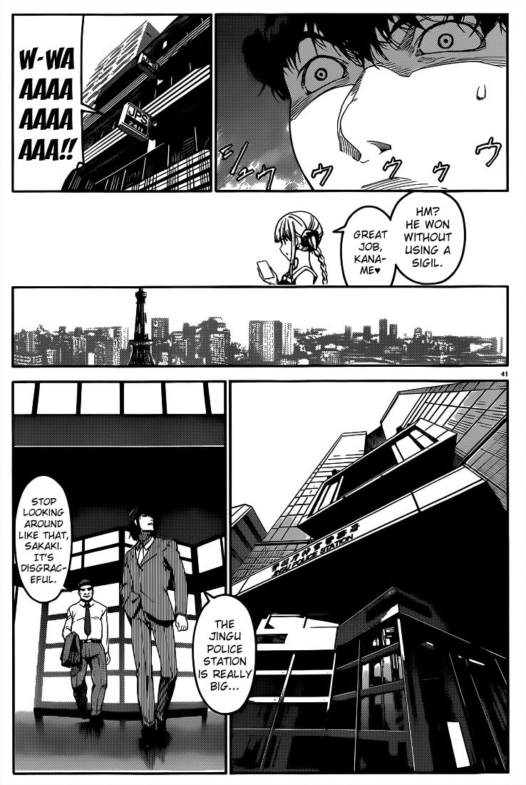 Read Darwin's Game EN Manga Online