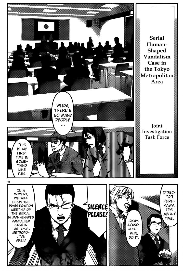 Read Darwin's Game EN Manga Online