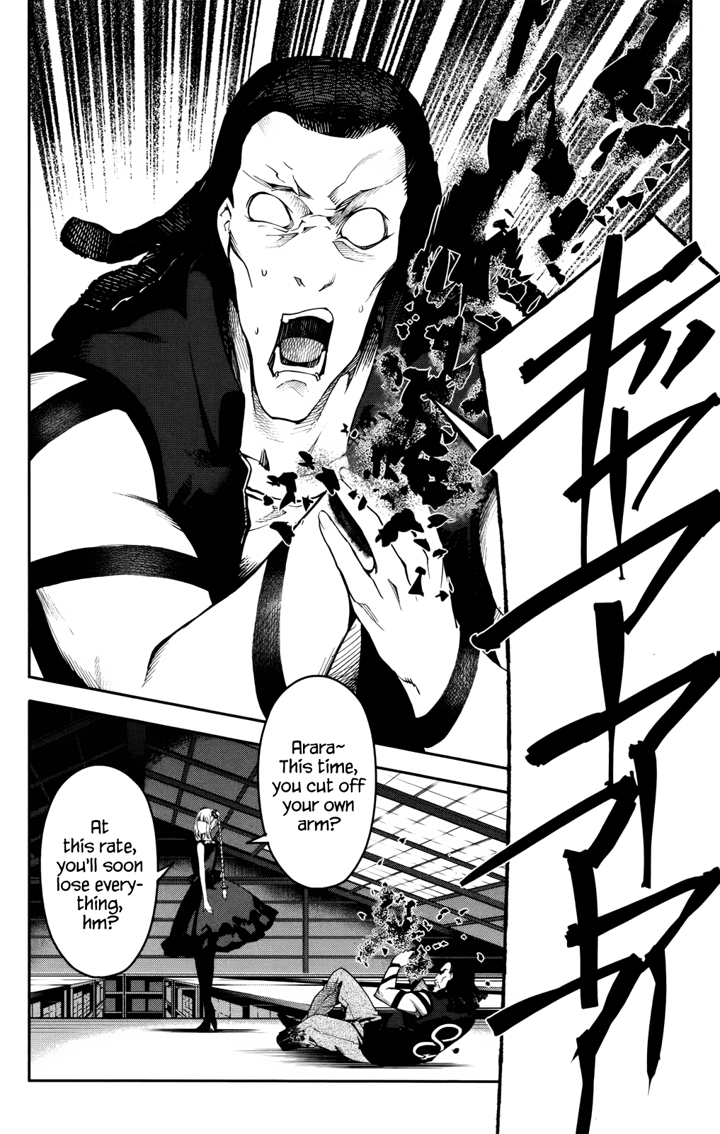 Read Darwin's Game EN Manga Online