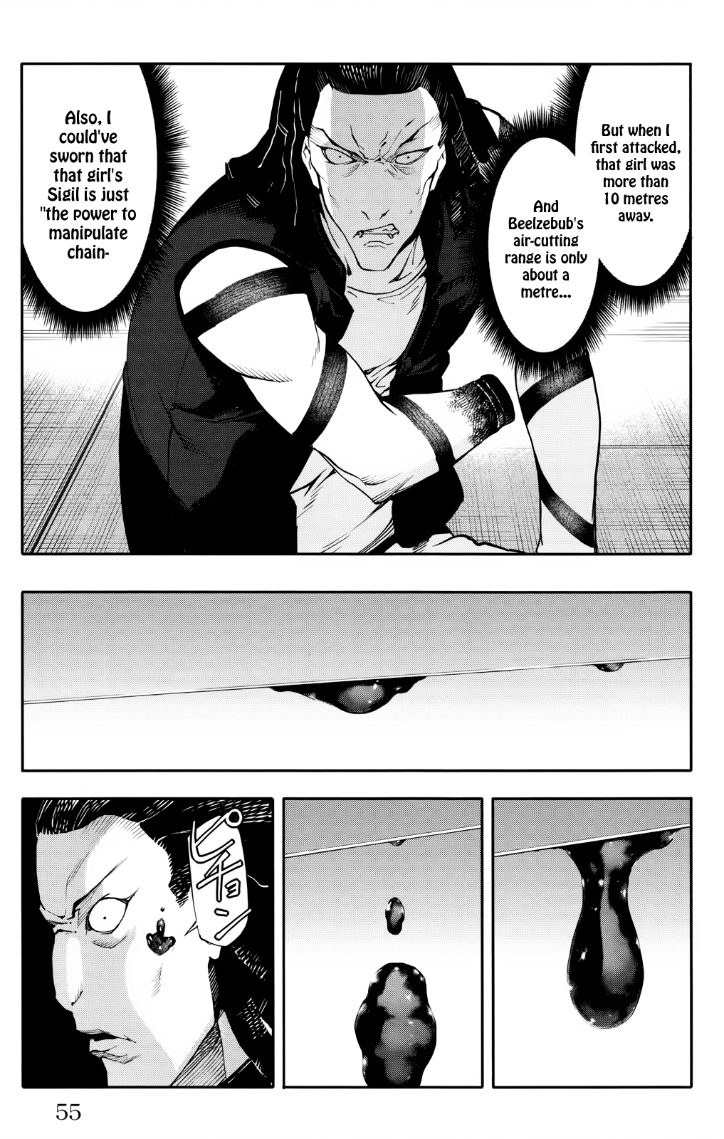 Read Darwin's Game EN Manga Online