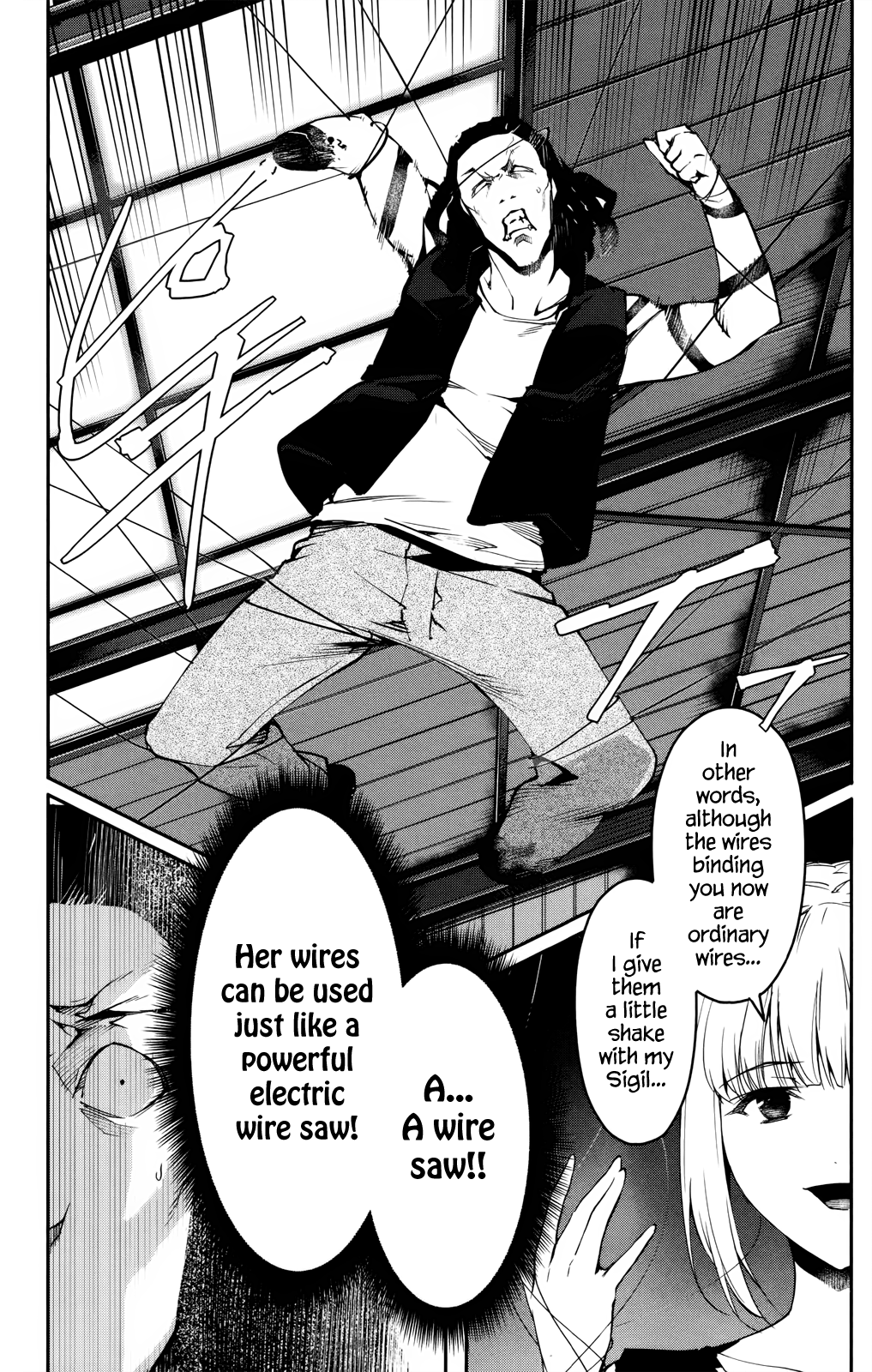 Read Darwin's Game EN Manga Online