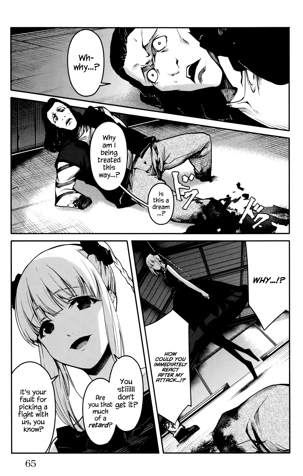 Read Darwin's Game EN Manga Online