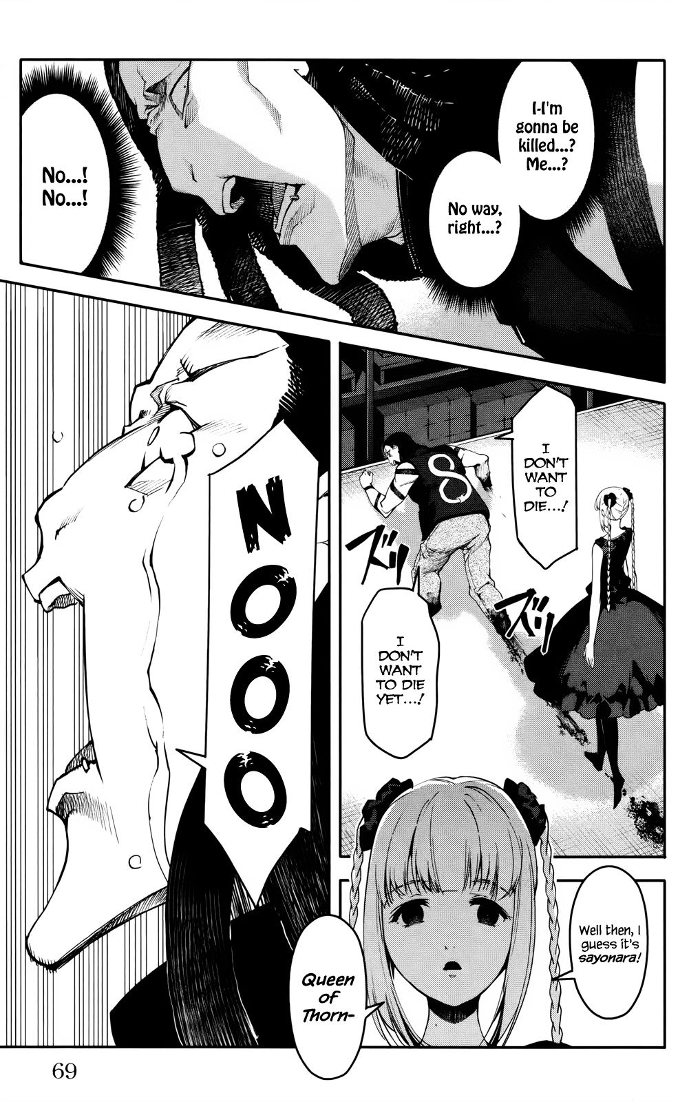 Read Darwin's Game EN Manga Online