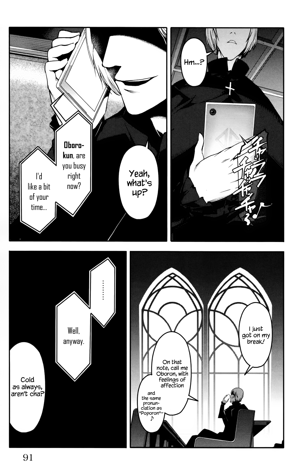 Read Darwin's Game EN Manga Online