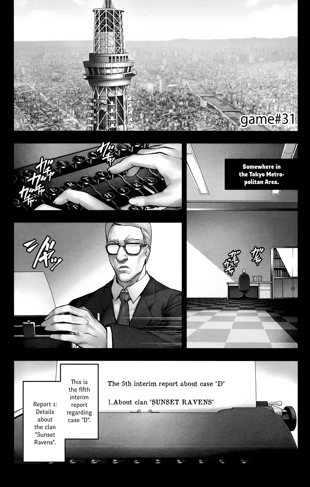 Read Darwin's Game EN Manga Online