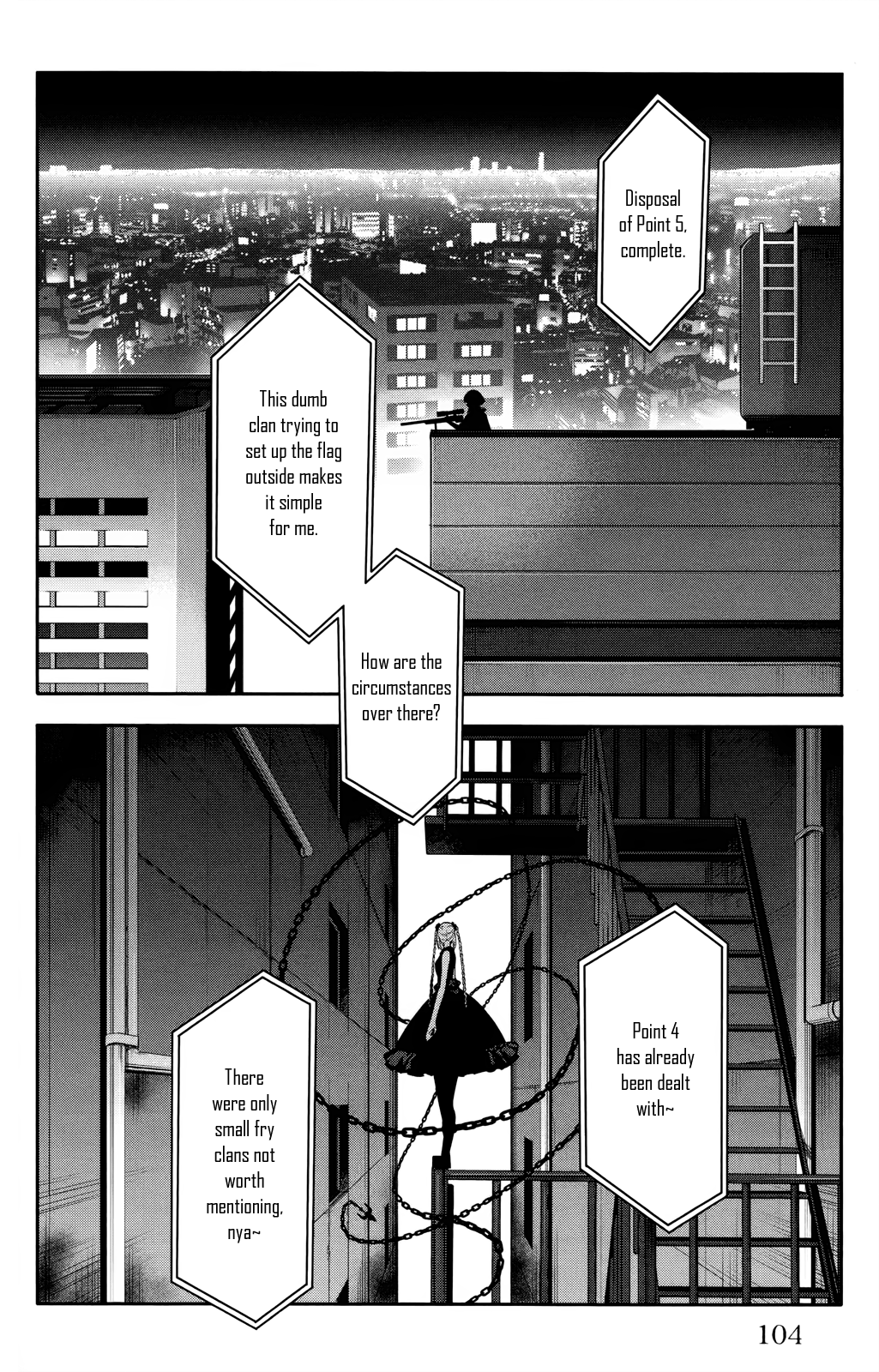 Read Darwin's Game EN Manga Online