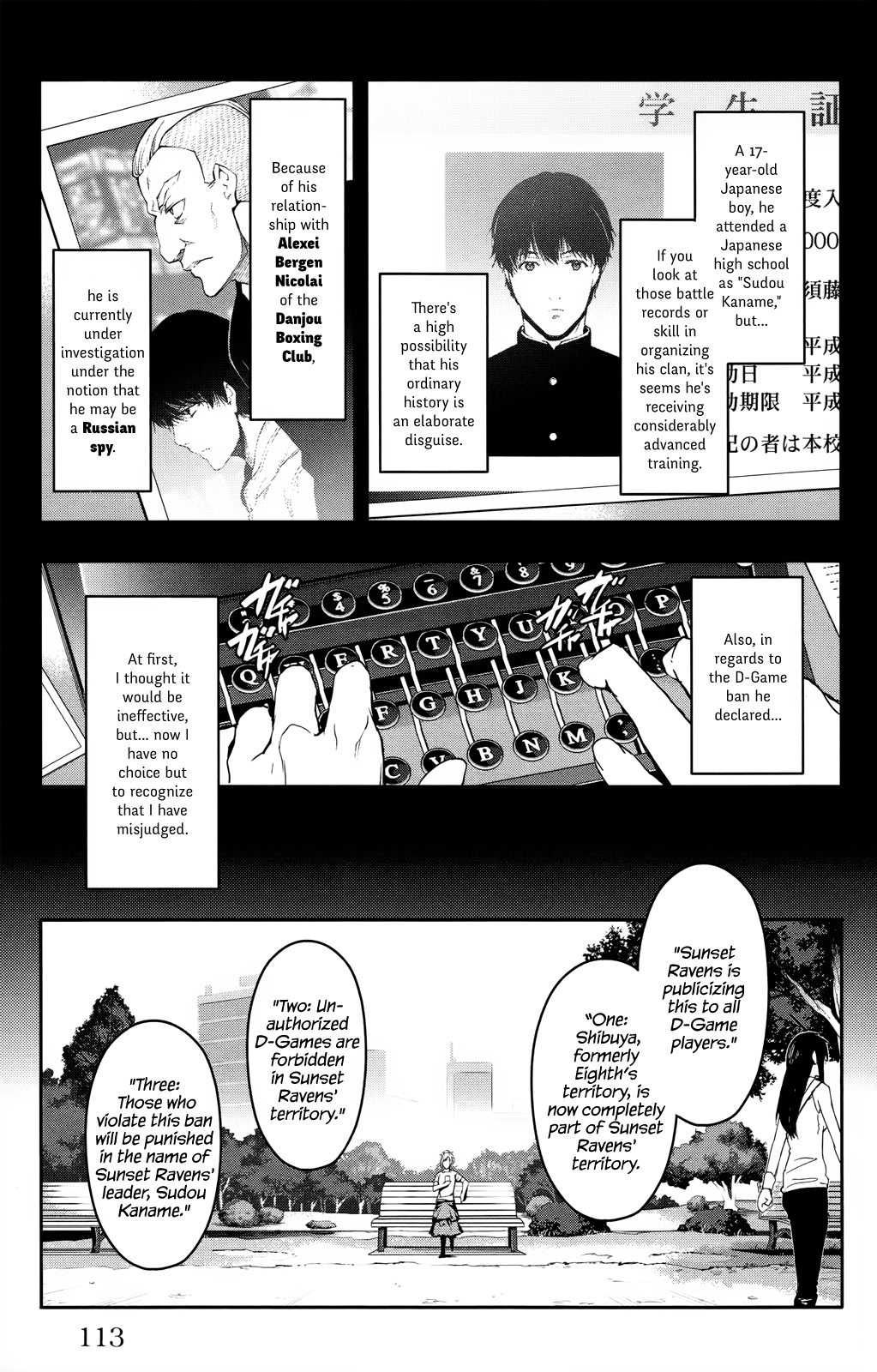 Read Darwin's Game EN Manga Online