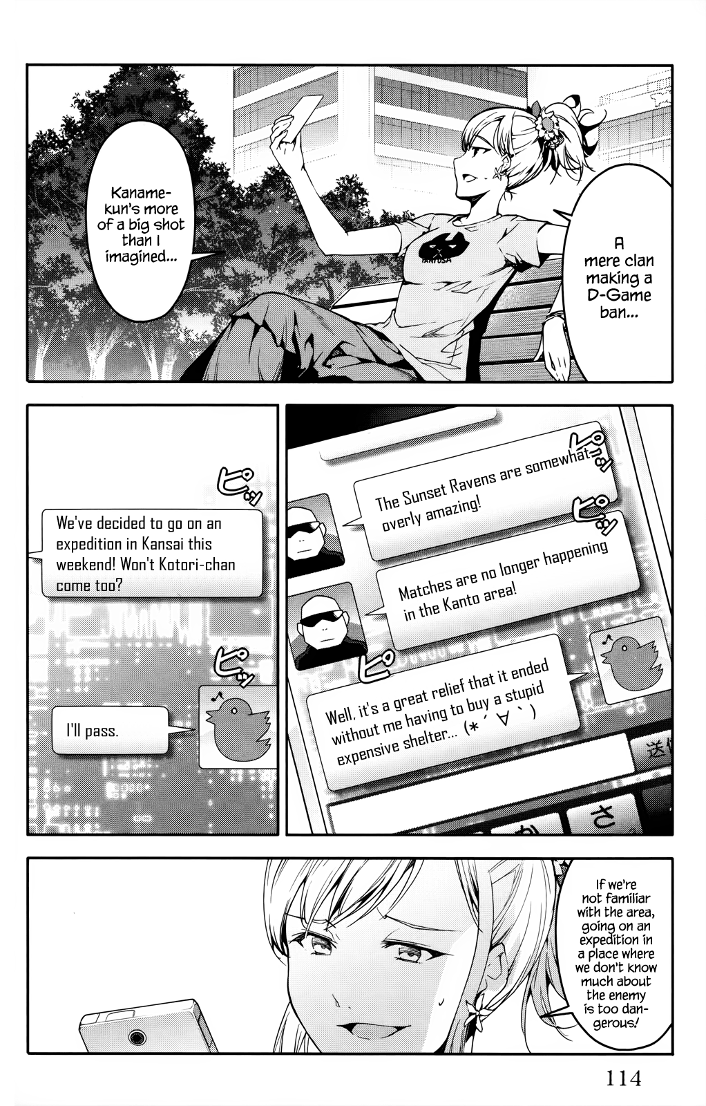 Read Darwin's Game EN Manga Online