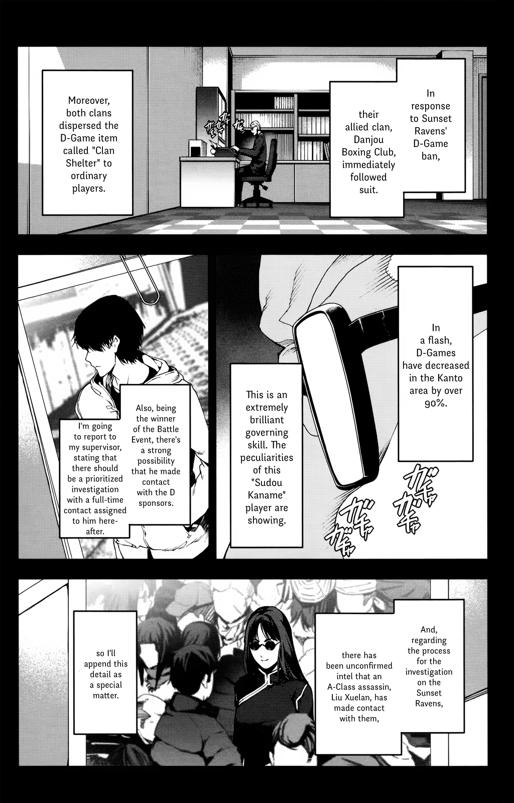 Read Darwin's Game EN Manga Online