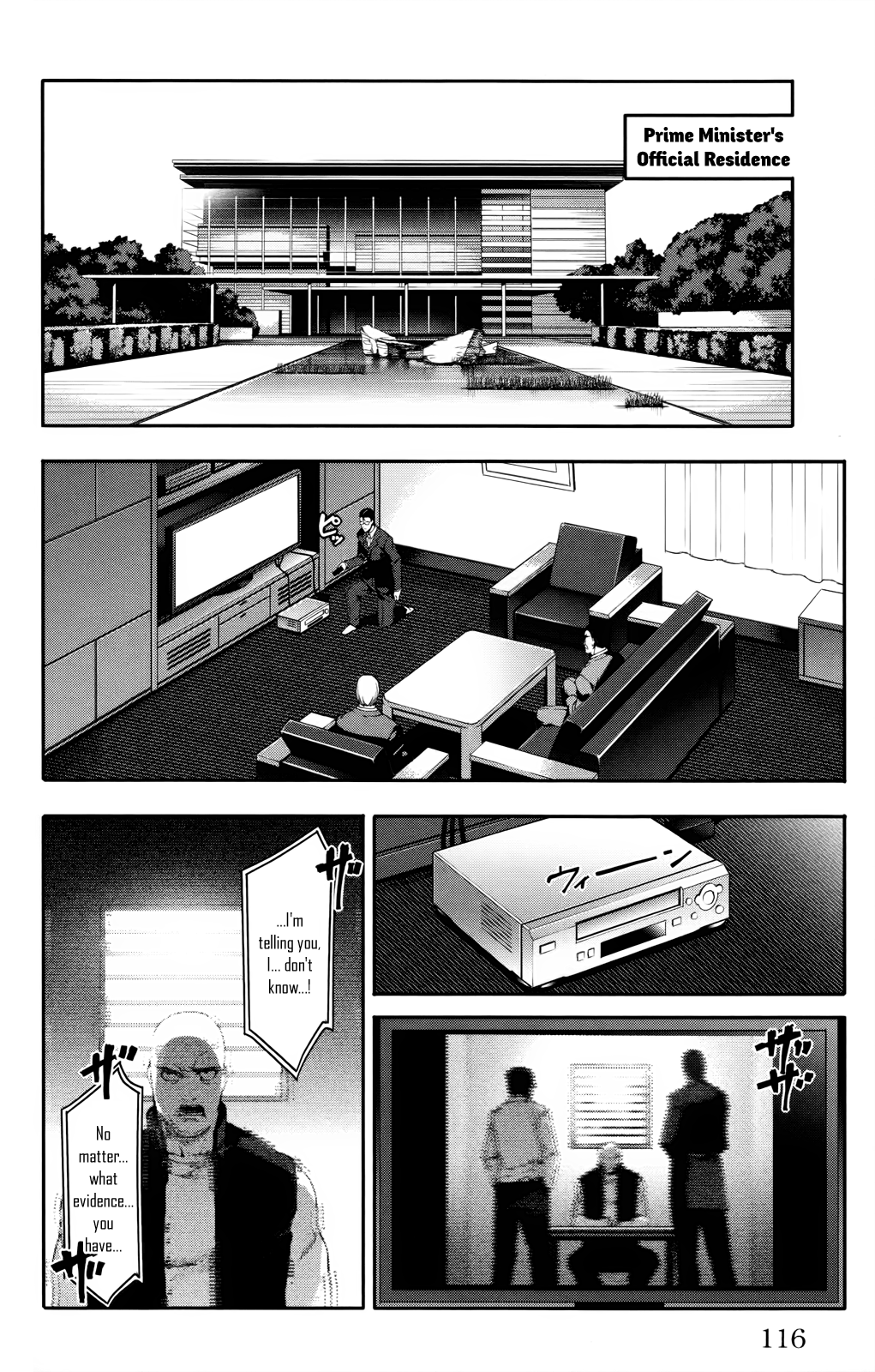 Read Darwin's Game EN Manga Online