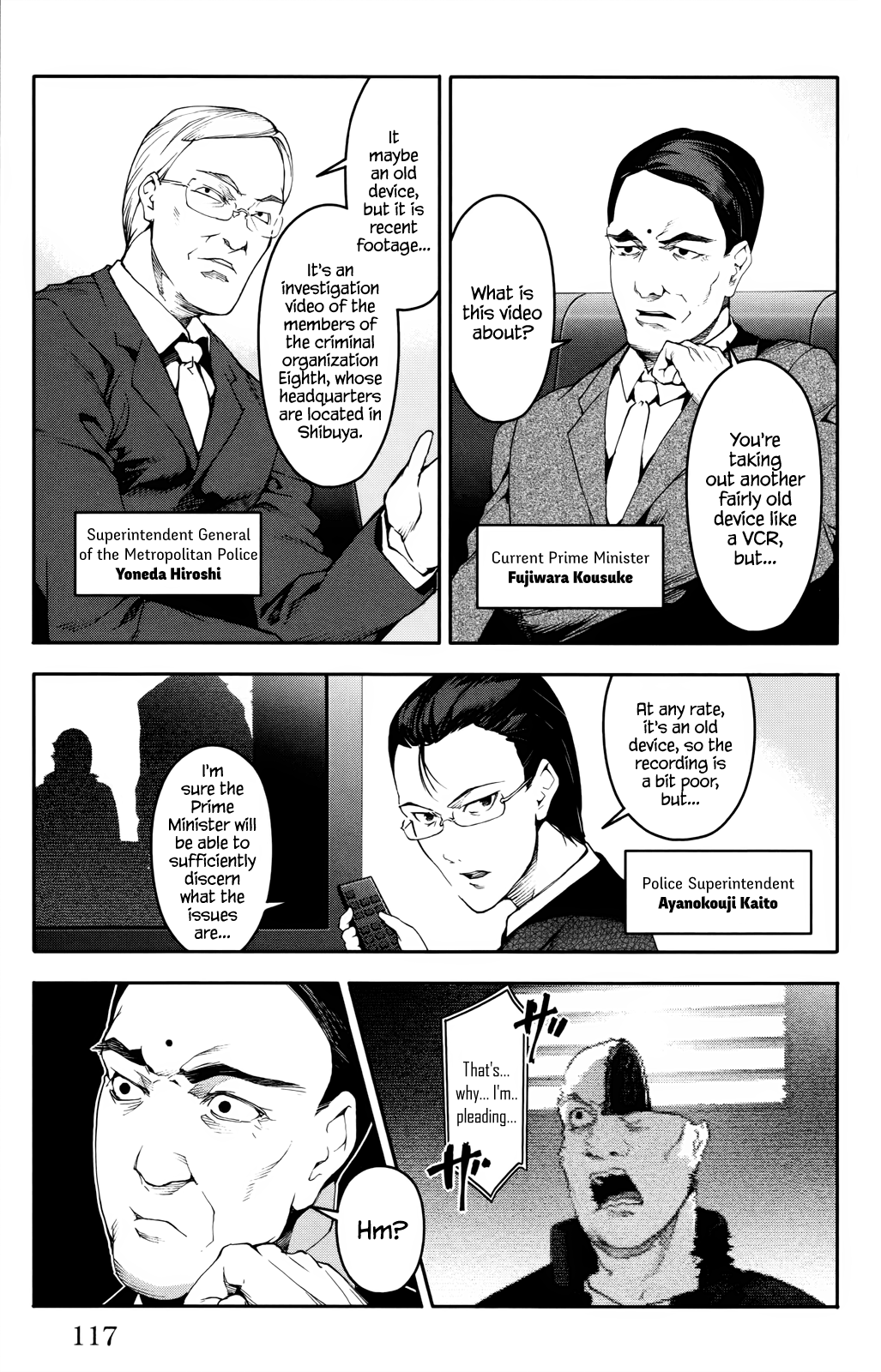 Read Darwin's Game EN Manga Online