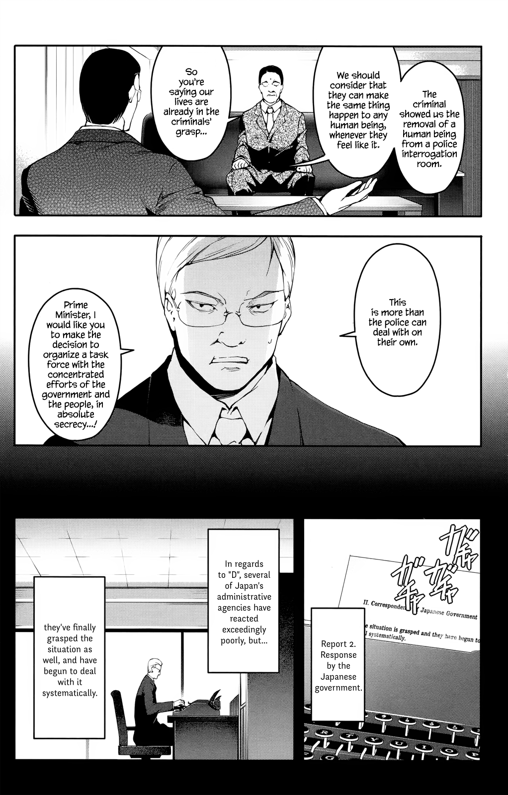 Read Darwin's Game EN Manga Online