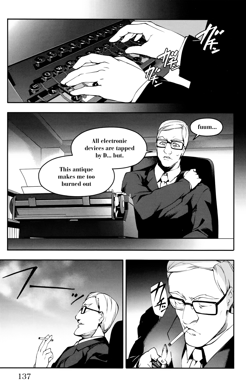 Read Darwin's Game EN Manga Online