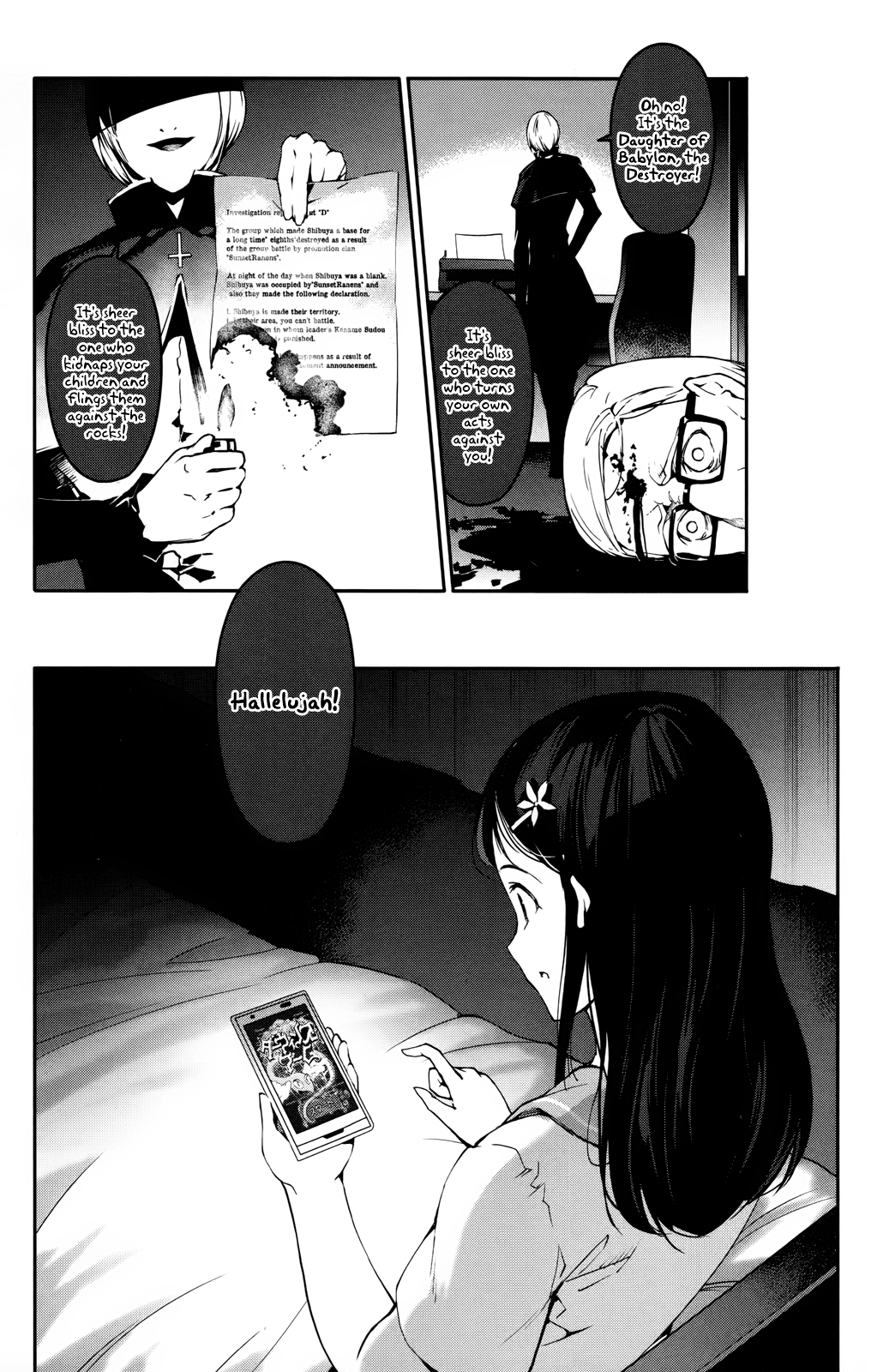 Read Darwin's Game EN Manga Online