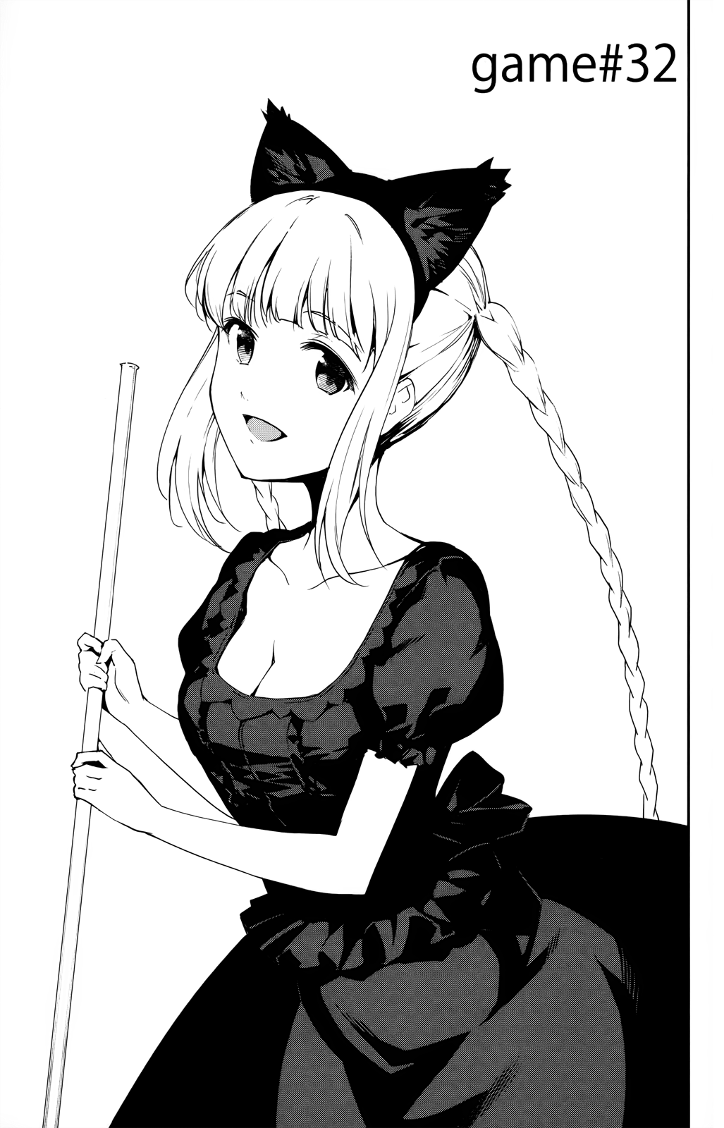 Read Darwin's Game EN Manga Online