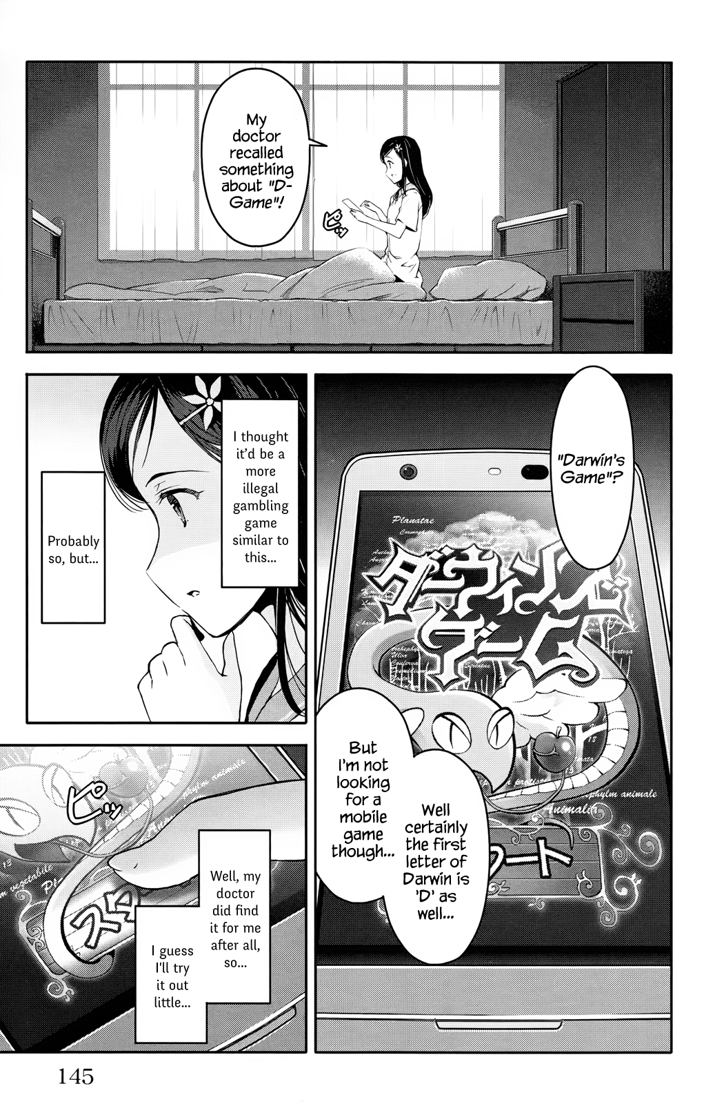 Read Darwin's Game EN Manga Online