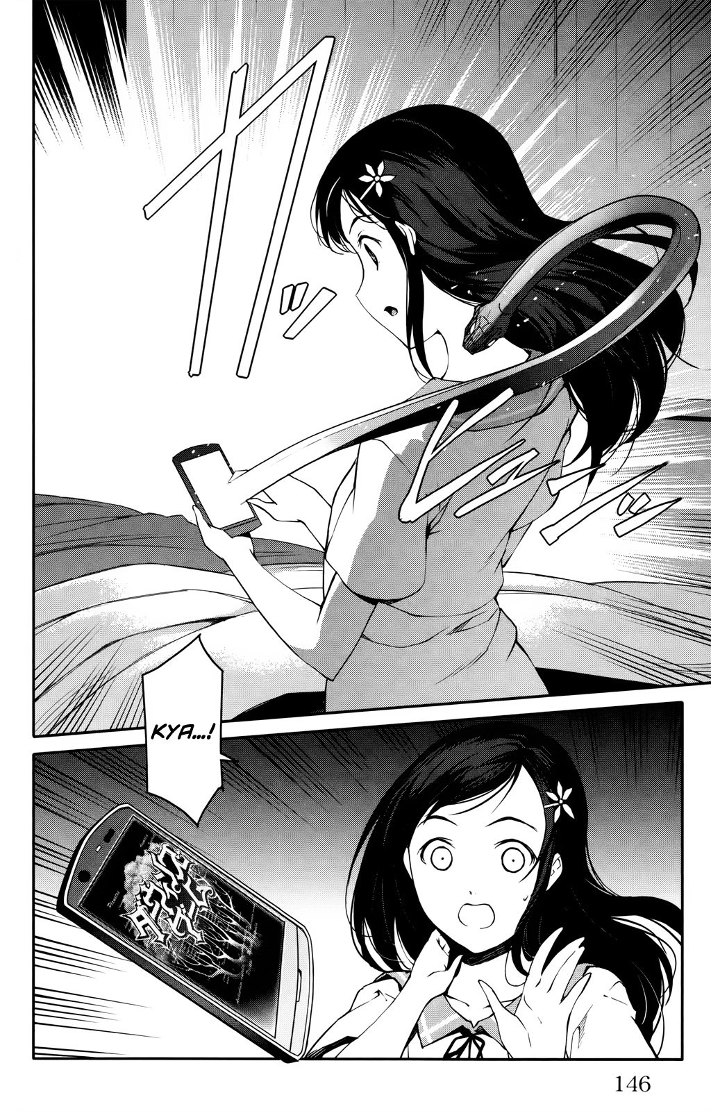 Read Darwin's Game EN Manga Online