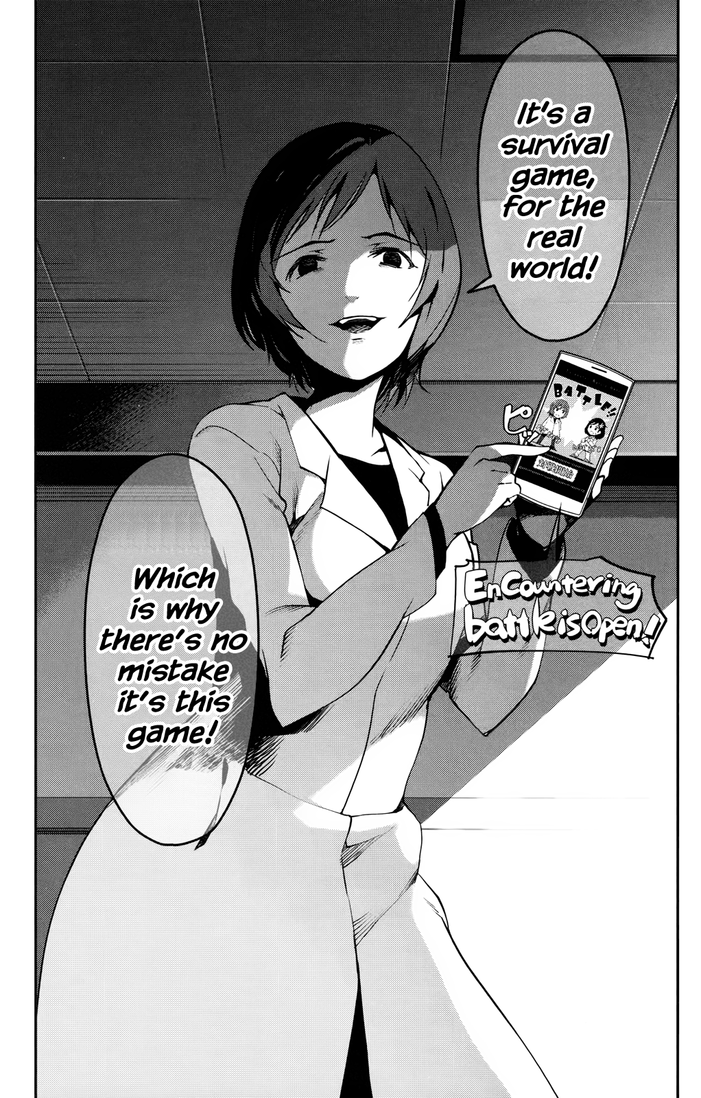 Read Darwin's Game EN Manga Online