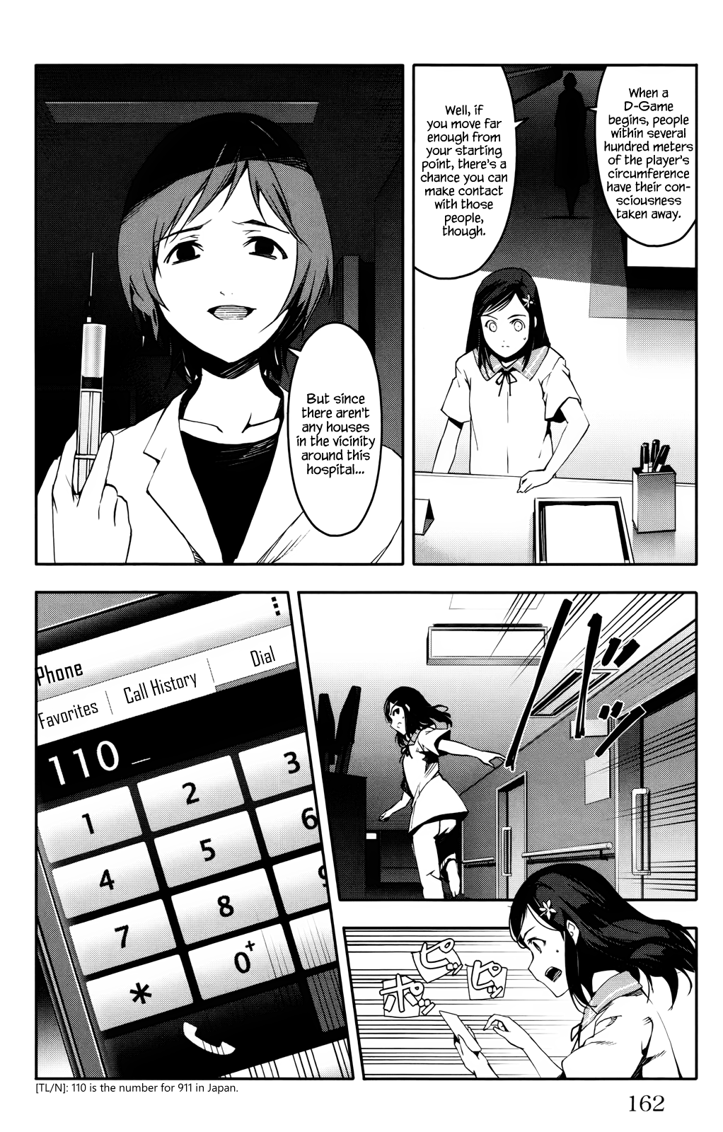 Read Darwin's Game EN Manga Online