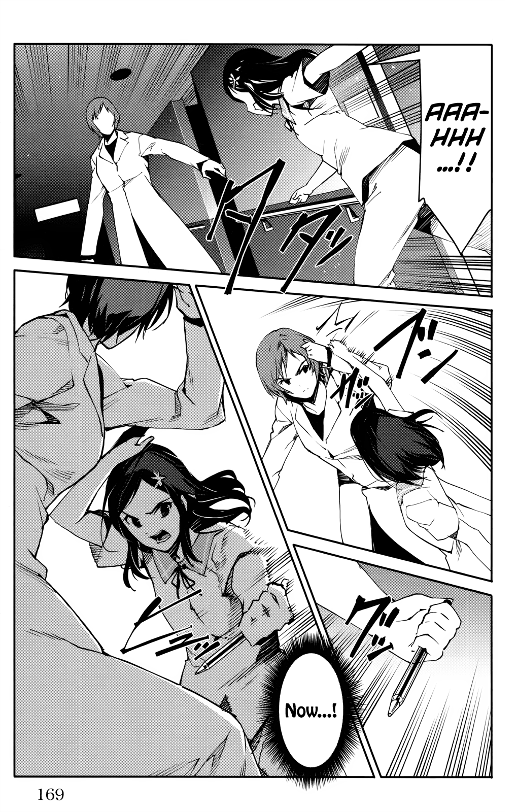 Read Darwin's Game EN Manga Online