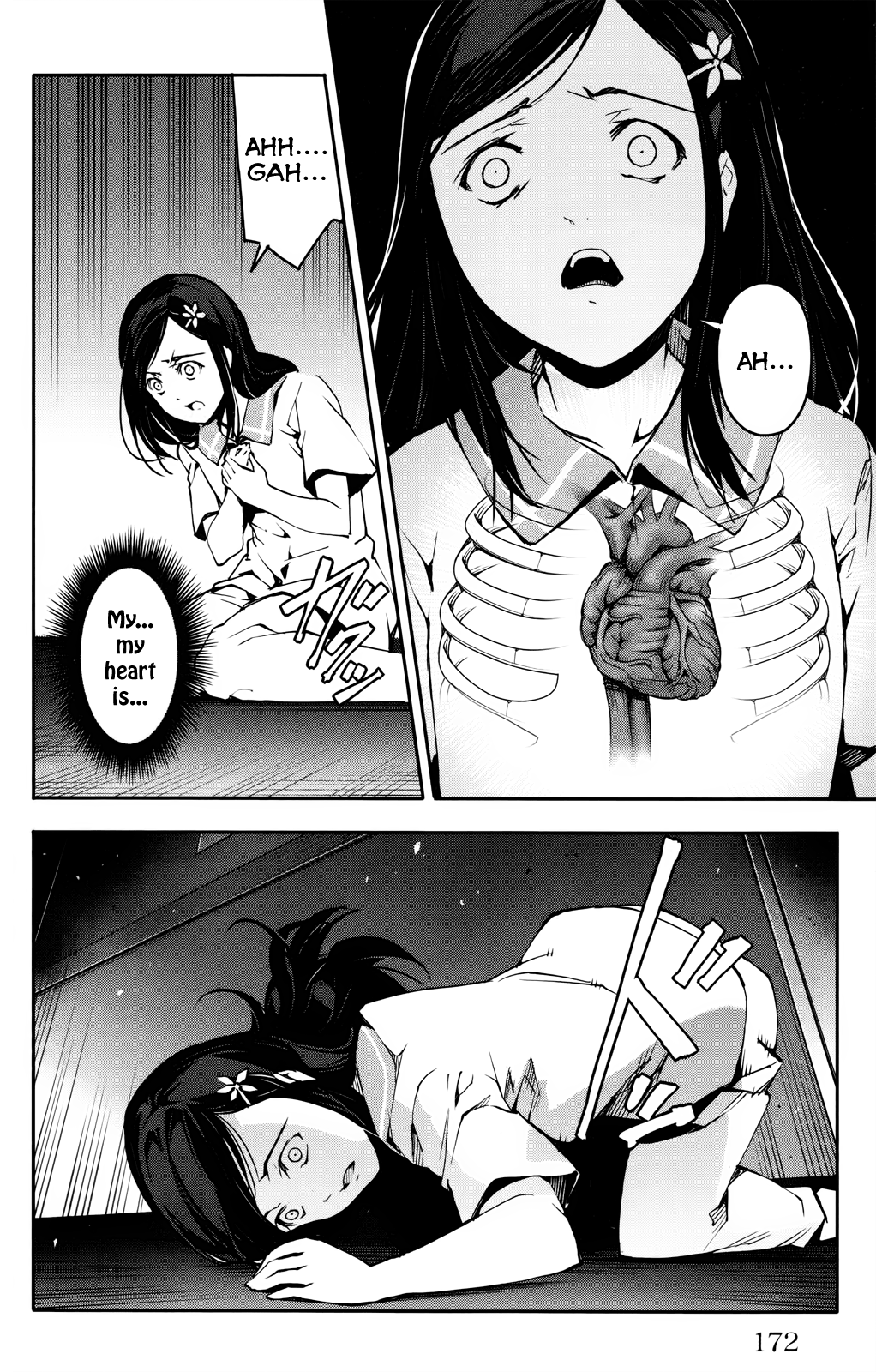 Read Darwin's Game EN Manga Online