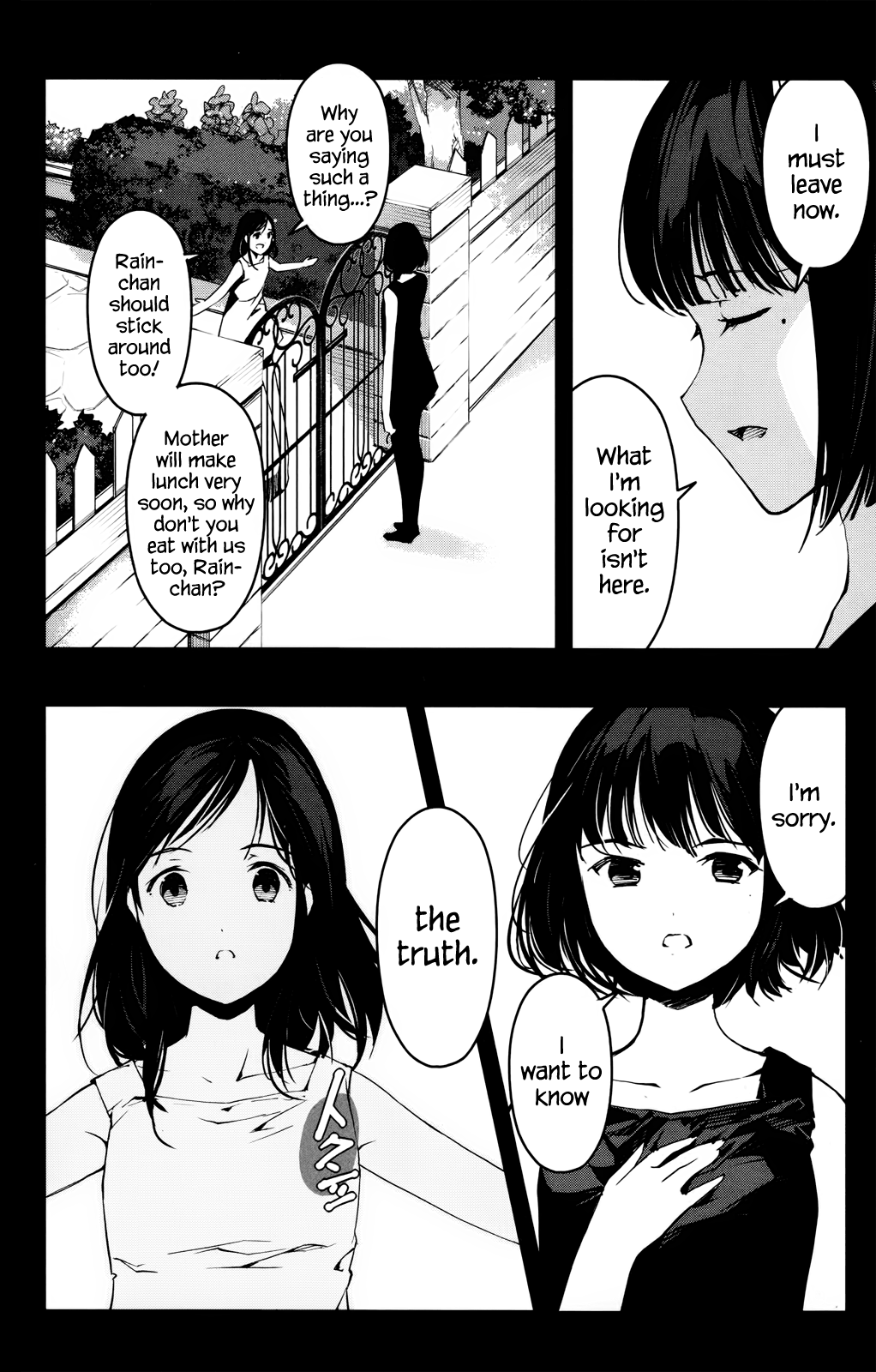 Read Darwin's Game EN Manga Online