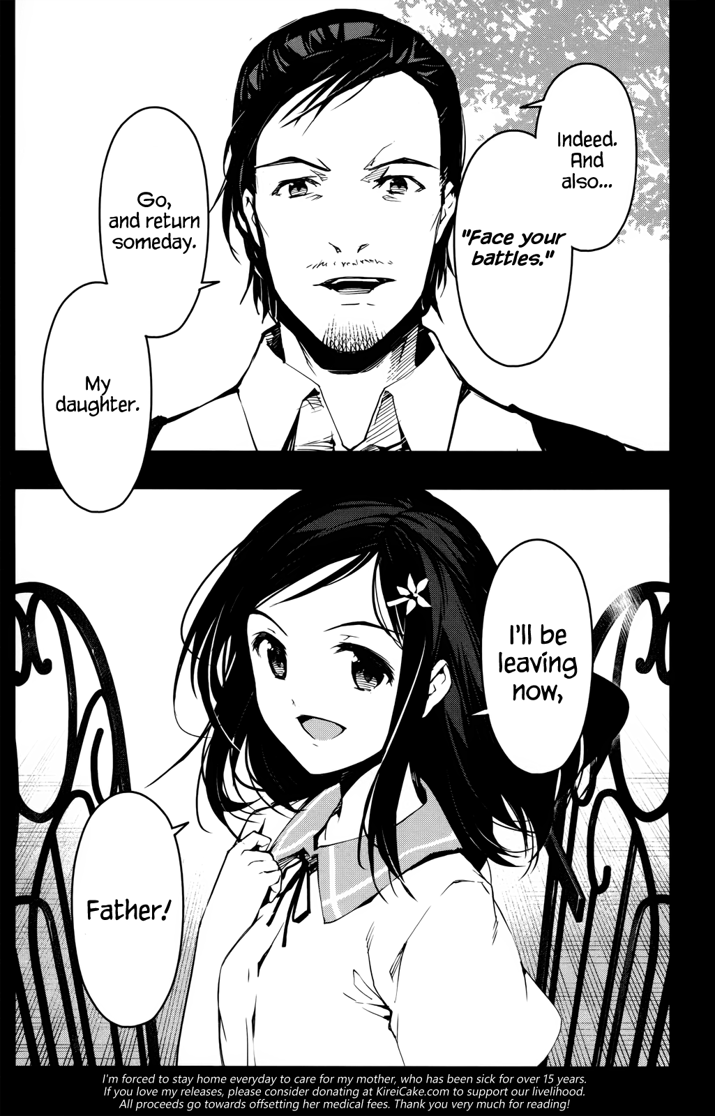 Read Darwin's Game EN Manga Online