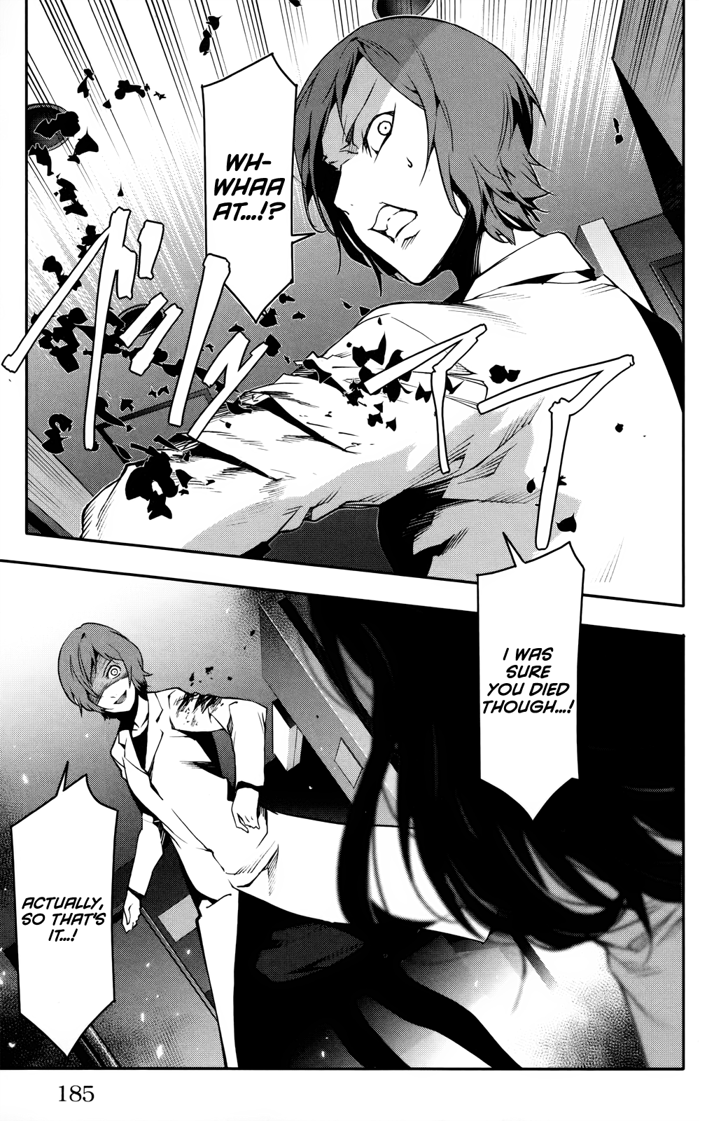 Read Darwin's Game EN Manga Online