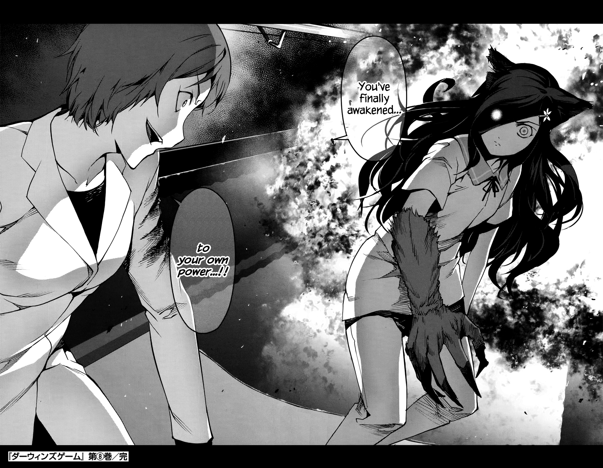 Read Darwin's Game EN Manga Online