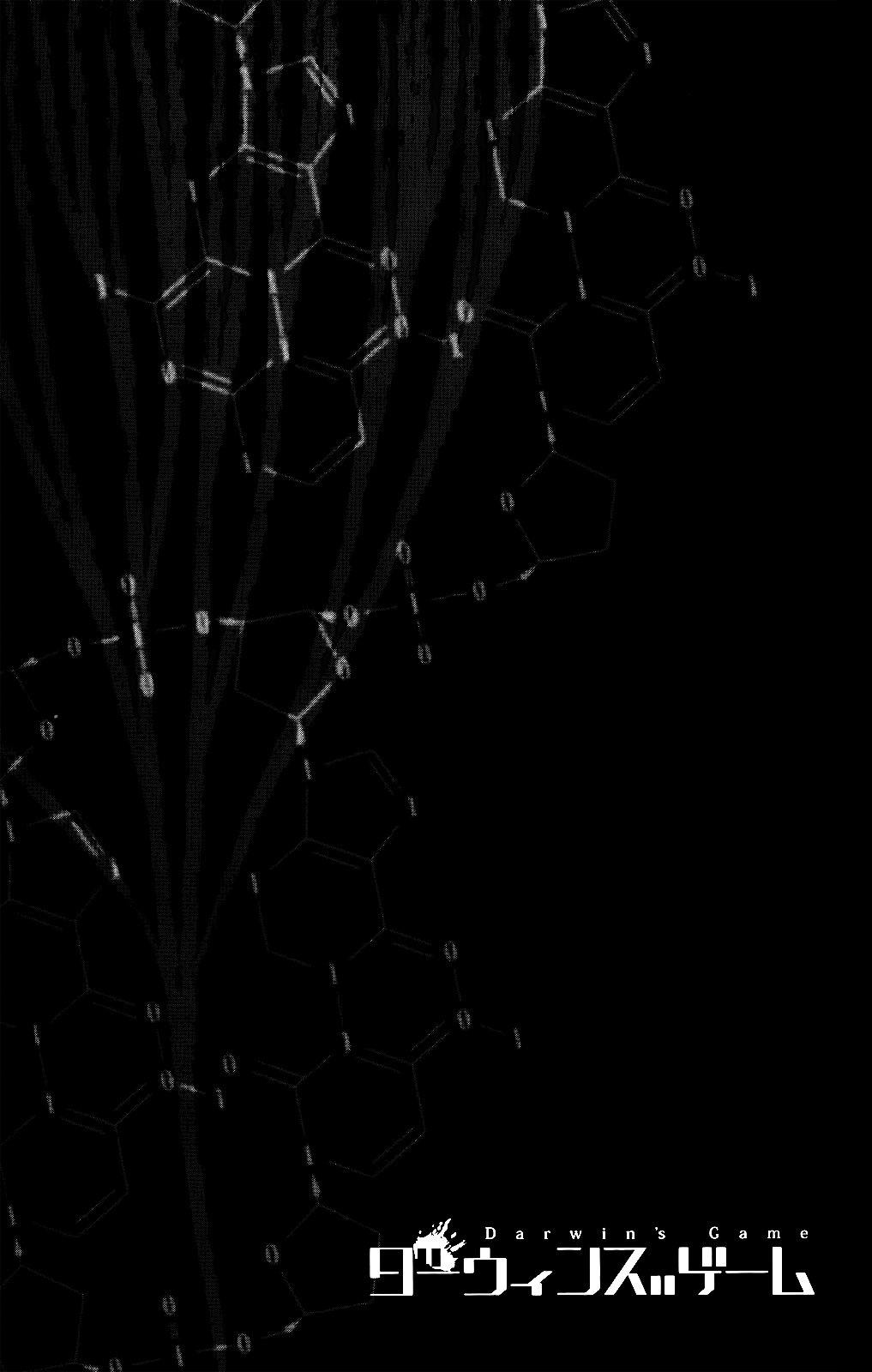Read Darwin's Game EN Manga Online