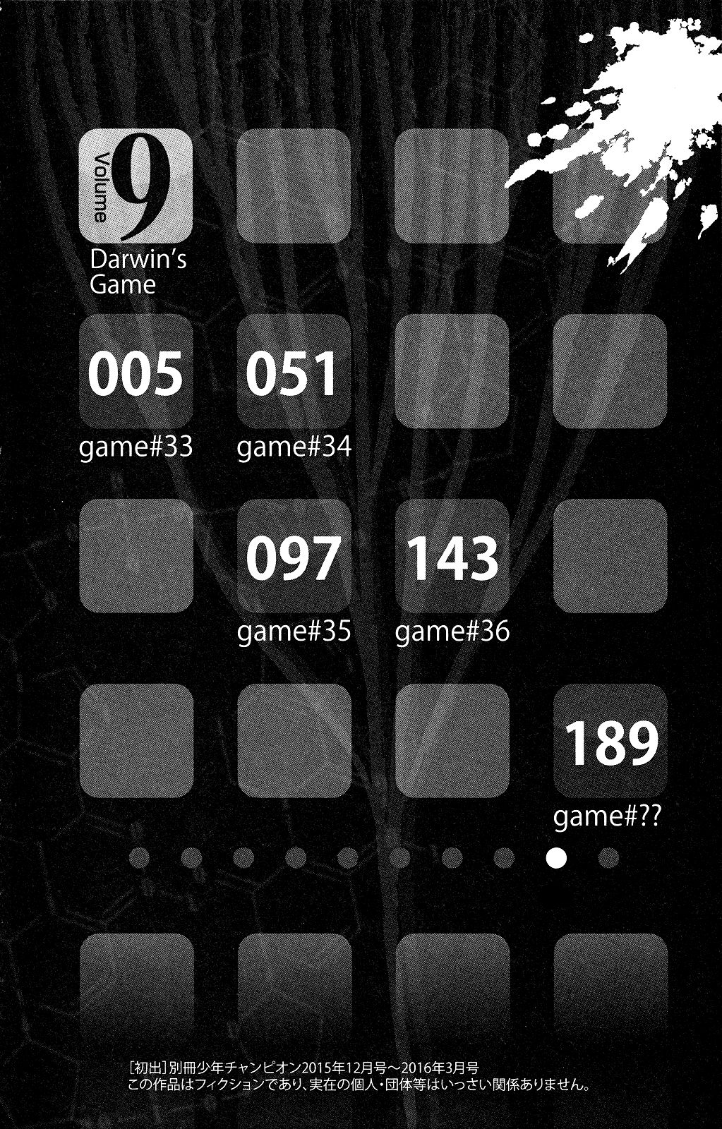 Read Darwin's Game EN Manga Online