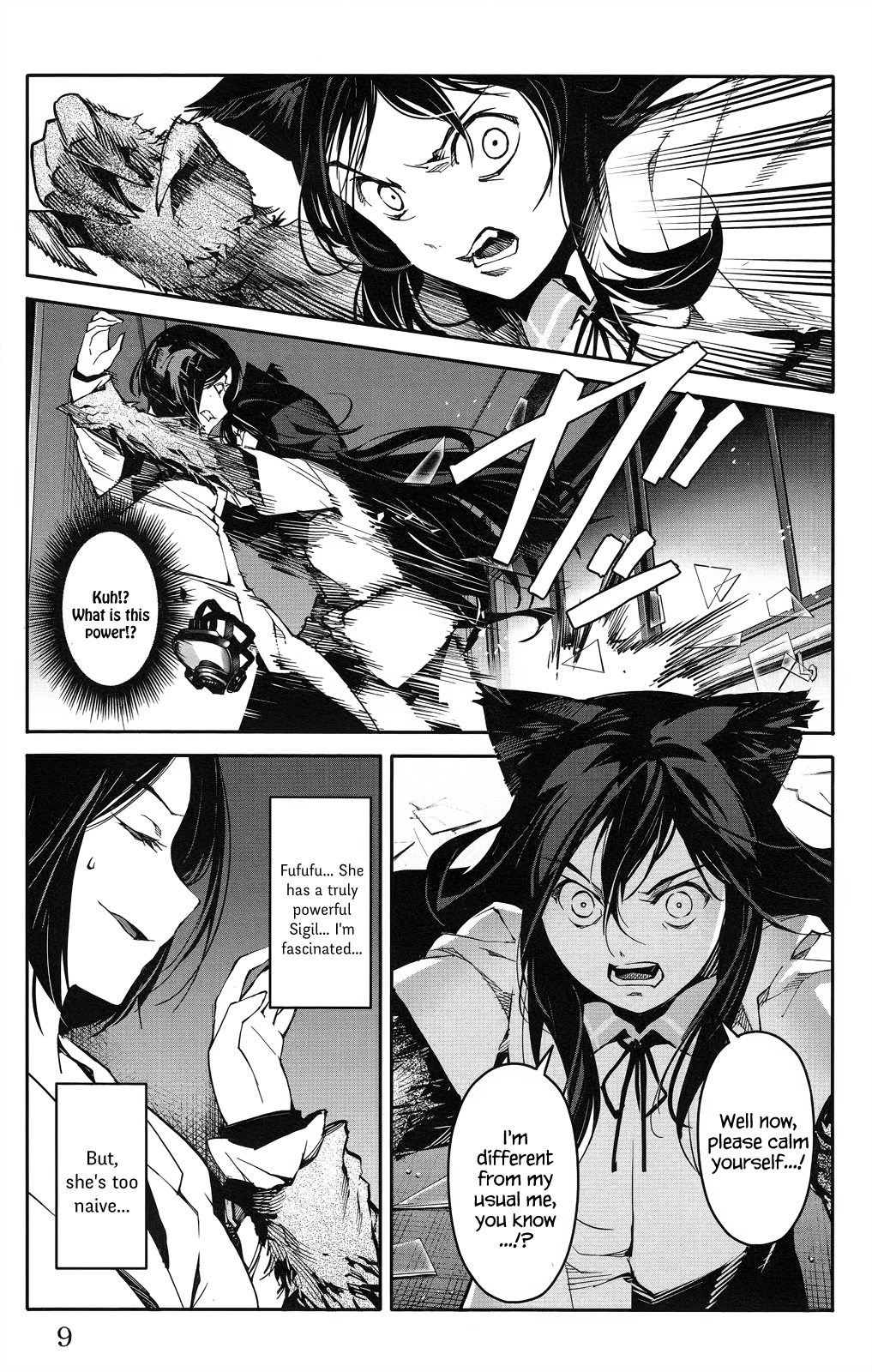 Read Darwin's Game EN Manga Online