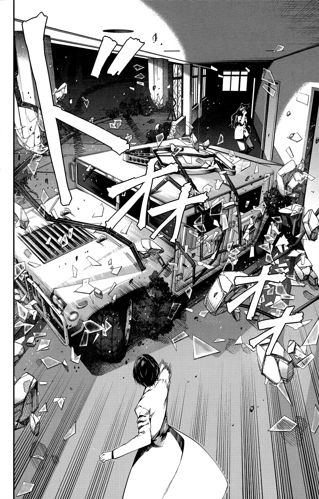 Read Darwin's Game EN Manga Online