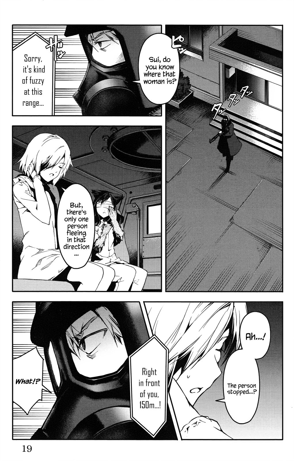 Read Darwin's Game EN Manga Online