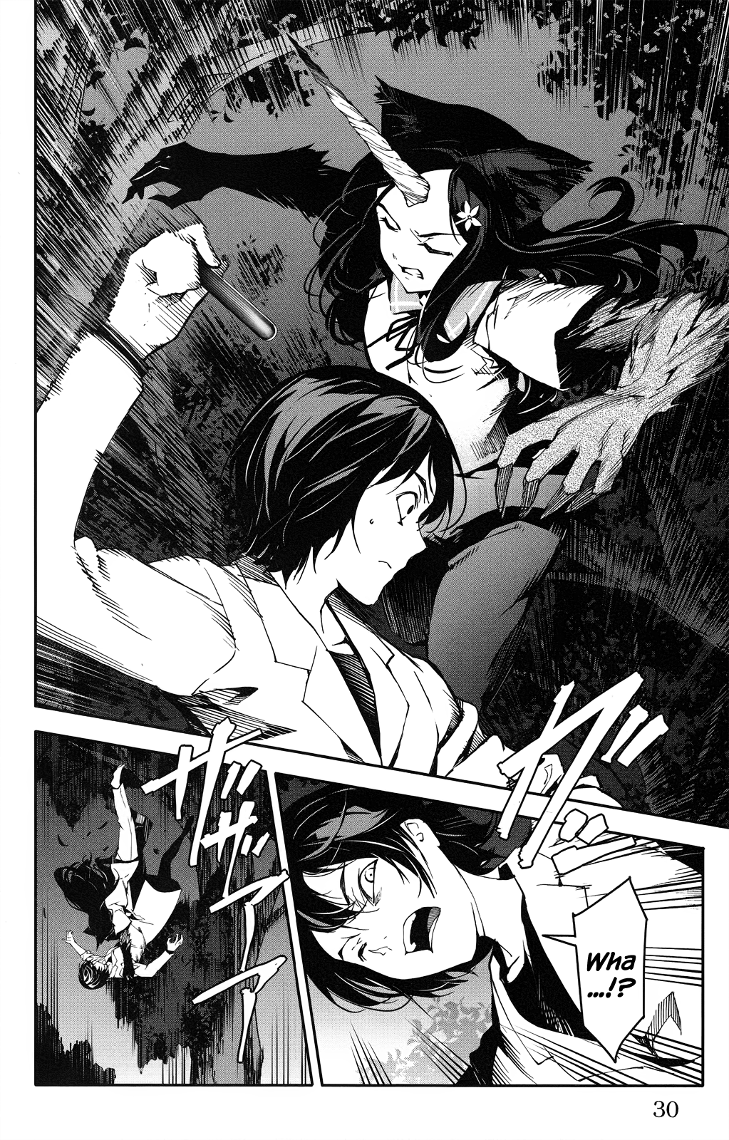 Read Darwin's Game EN Manga Online