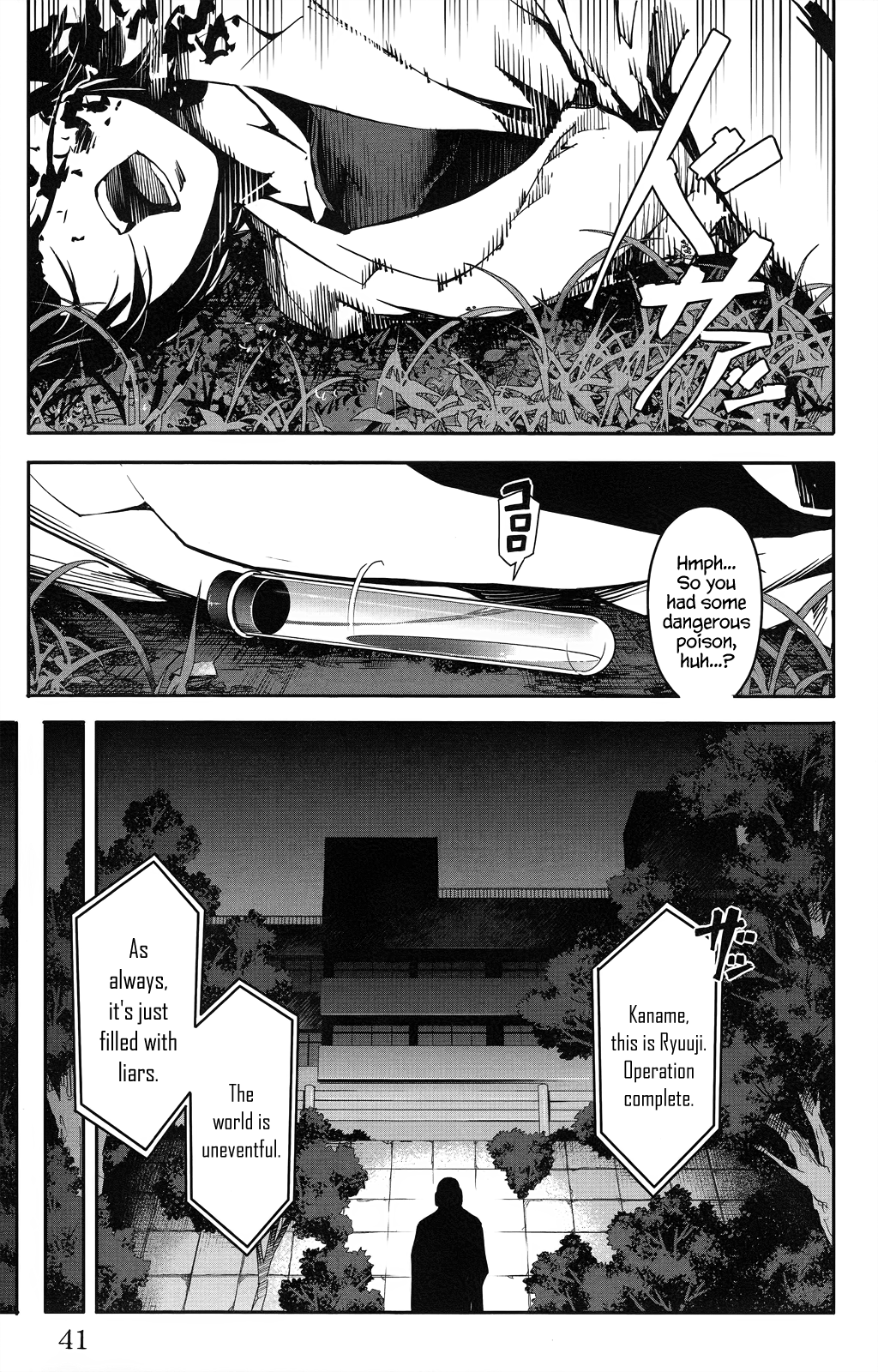 Read Darwin's Game EN Manga Online