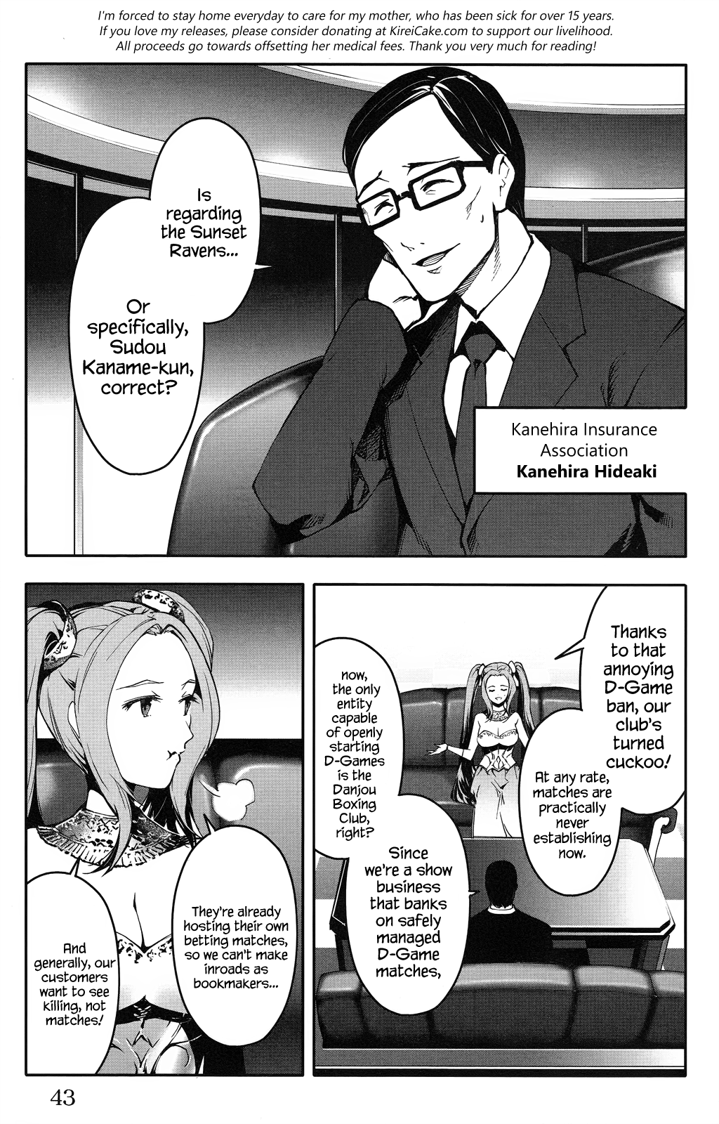 Read Darwin's Game EN Manga Online