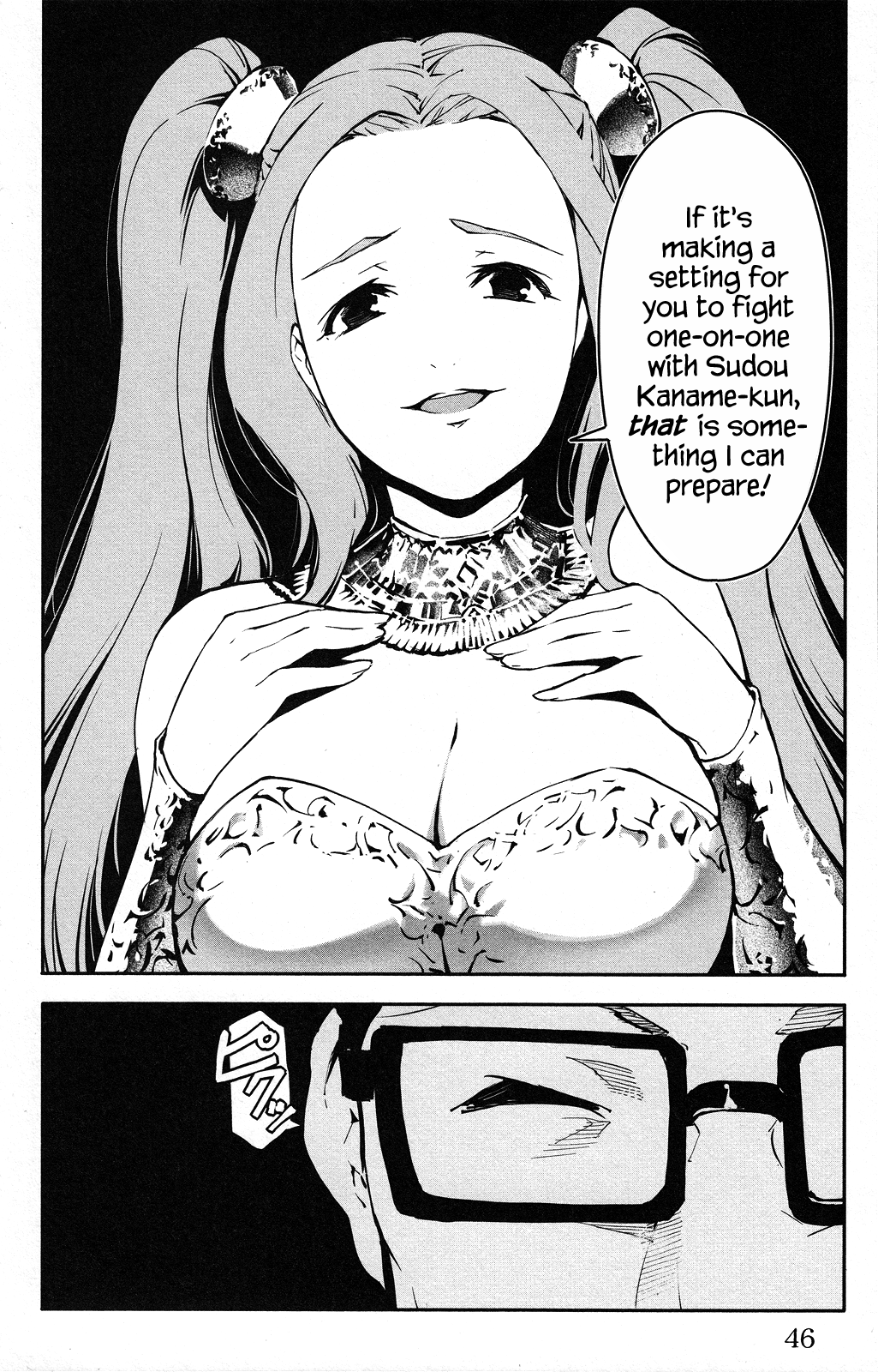 Read Darwin's Game EN Manga Online