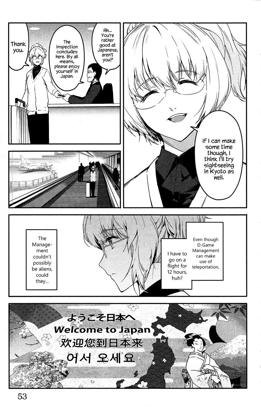 Read Darwin's Game EN Manga Online