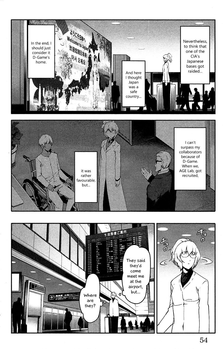 Read Darwin's Game EN Manga Online