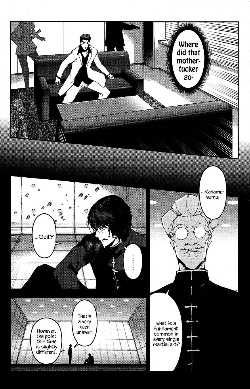 Read Darwin's Game EN Manga Online