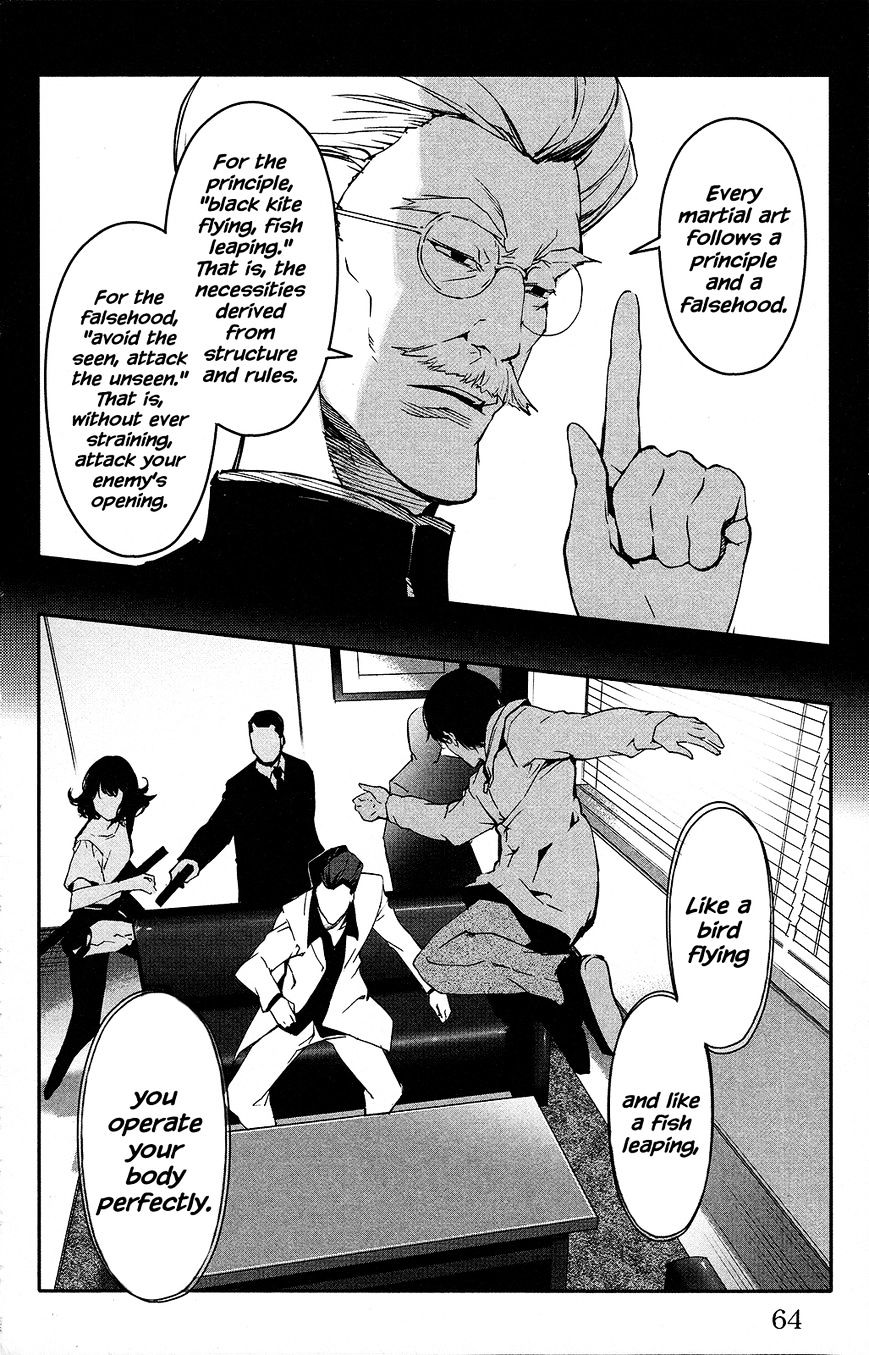 Read Darwin's Game EN Manga Online