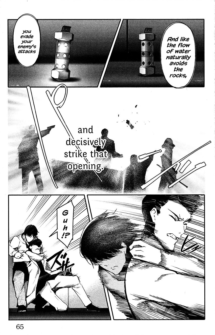 Read Darwin's Game EN Manga Online