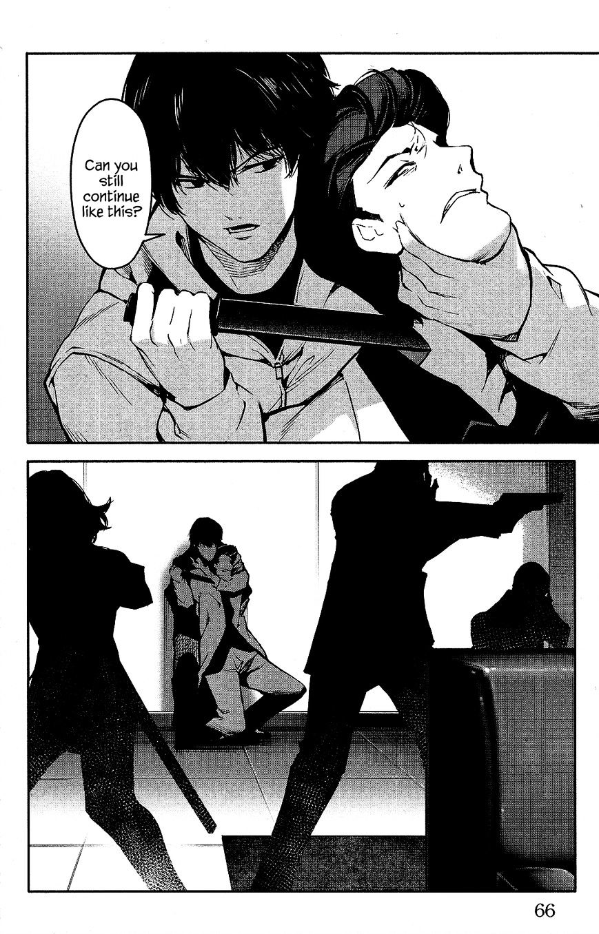 Read Darwin's Game EN Manga Online